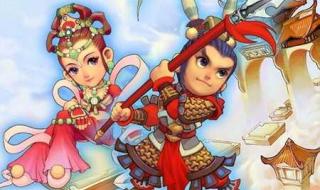 梦幻西游赚钱攻略2013