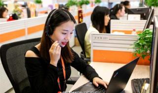 澳柯玛售后服务电话