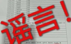 2023中秋快递停运吗 快递停运时间表2023年